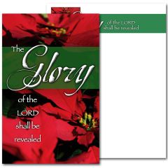 Christmas - The Glory of the Lord - Matching Set