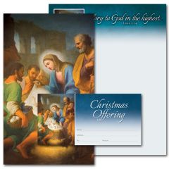 Christmas - Nativity - Matching Set