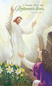 Announcement Folder | Easter | I know that my Redeemer lives