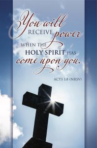 Confirmation - Receive power - Standard Bulletin