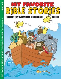 Coloring & Activity Book -  My Favorite Bible Stories - Multiple Formats