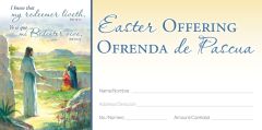 Easter - I know that my redeemer liveth, Job 19:25 (KJV) - Pkg 100 - Bilingual Offering Envelope