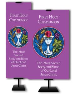 First Holy Communion - Most Sacred Body and Blood - Banner