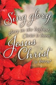 Christmas - Poinsettia - Sing Glory - Bulletin - Multiple Sizes